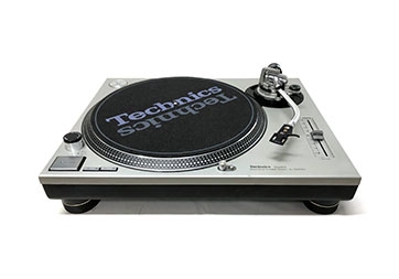 Technics_SL-1200_MKII
